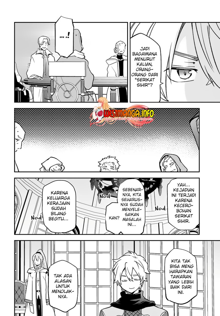 Henkyou Gurashi no Maou, Tensei shite Saikyou no Majutsushi ni naru ~Aisarenagara Nariagaru Moto Maō wa, Ningen o Shiritai~ Chapter 32